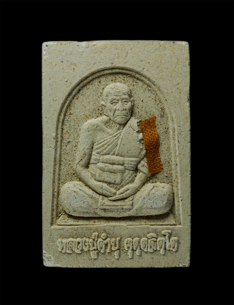 17Sep24 (138)p.jpg - พระผงมหาลาภ หลวงปู่คำบุ คุตตจิตโต วัดกุดชมภู จ.อุบลราชธานี เนื้อผงมหาลาภ ผงพุทธคุณ ผงว่าน ติดจีวร ปี2555 พระเก่าสวย มวลสารดี น่าเก็บสะสมบูชา พร้อมกล่อ [..] | https://kamulet.in.th